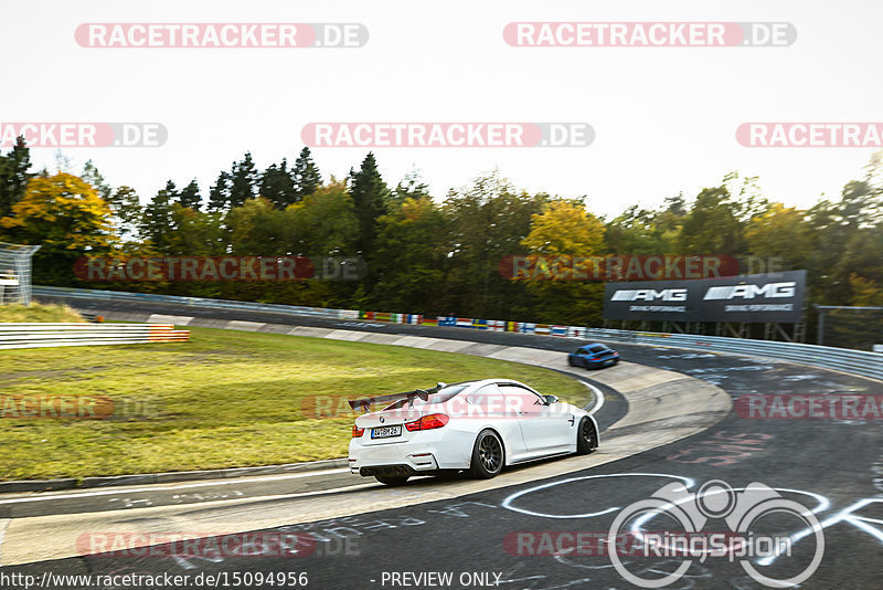 Bild #15094956 - Touristenfahrten Nürburgring Nordschleife (17.10.2021)