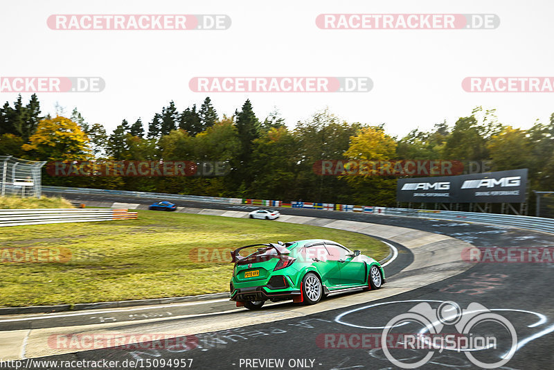 Bild #15094957 - Touristenfahrten Nürburgring Nordschleife (17.10.2021)