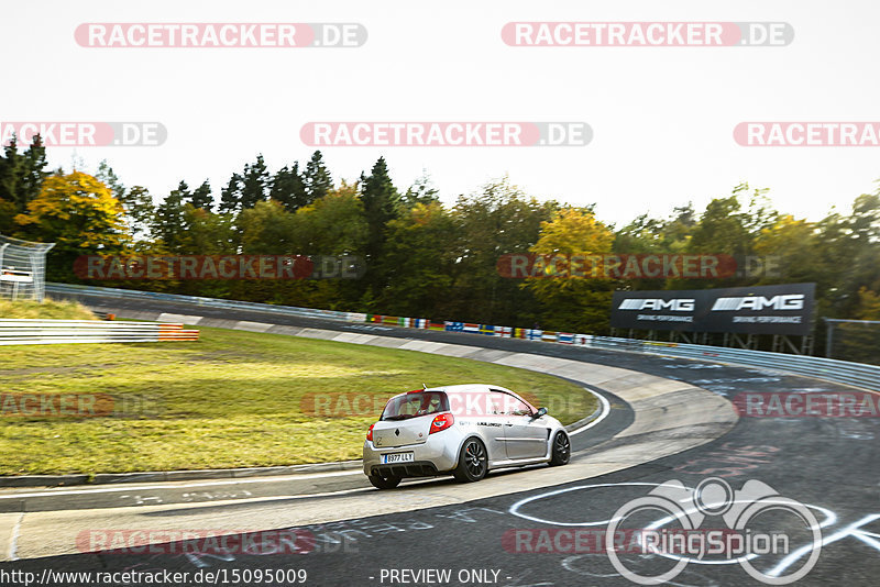 Bild #15095009 - Touristenfahrten Nürburgring Nordschleife (17.10.2021)