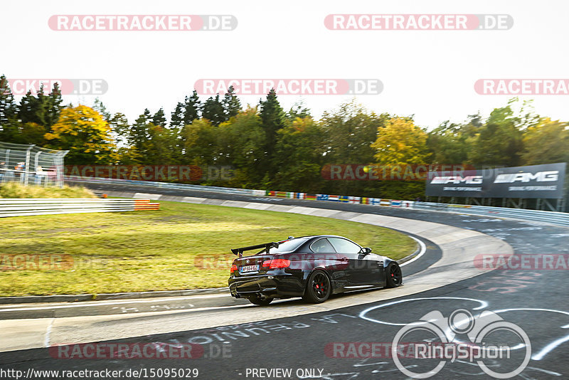 Bild #15095029 - Touristenfahrten Nürburgring Nordschleife (17.10.2021)