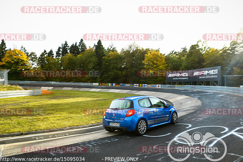 Bild #15095034 - Touristenfahrten Nürburgring Nordschleife (17.10.2021)