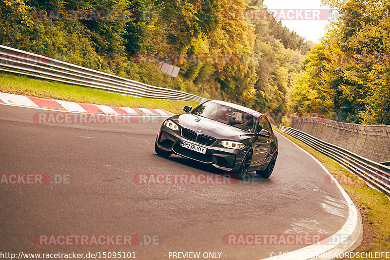 Bild #15095101 - Touristenfahrten Nürburgring Nordschleife (17.10.2021)