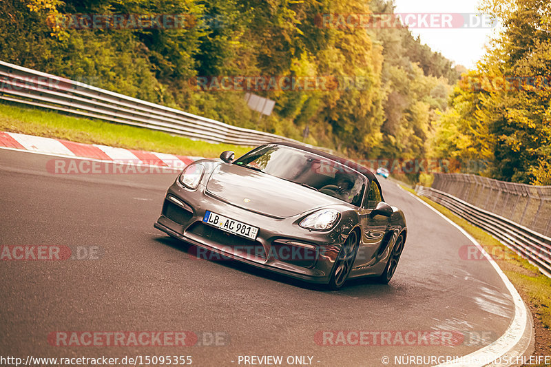 Bild #15095355 - Touristenfahrten Nürburgring Nordschleife (17.10.2021)