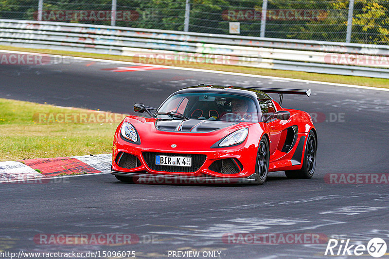 Bild #15096075 - Touristenfahrten Nürburgring Nordschleife (17.10.2021)