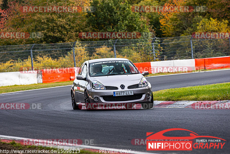 Bild #15096113 - Touristenfahrten Nürburgring Nordschleife (17.10.2021)