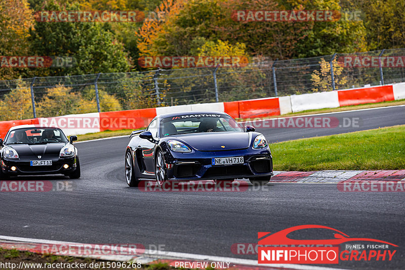 Bild #15096268 - Touristenfahrten Nürburgring Nordschleife (17.10.2021)