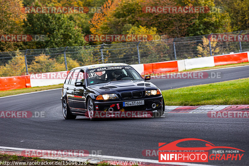 Bild #15096328 - Touristenfahrten Nürburgring Nordschleife (17.10.2021)