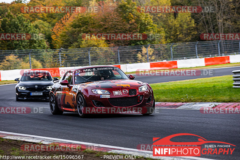 Bild #15096567 - Touristenfahrten Nürburgring Nordschleife (17.10.2021)