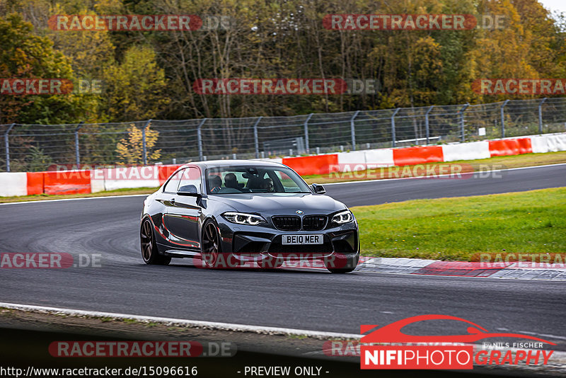 Bild #15096616 - Touristenfahrten Nürburgring Nordschleife (17.10.2021)