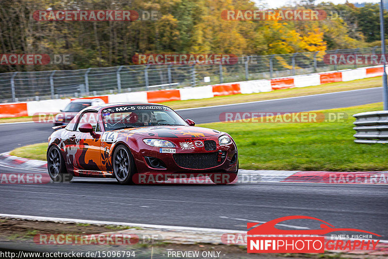 Bild #15096794 - Touristenfahrten Nürburgring Nordschleife (17.10.2021)