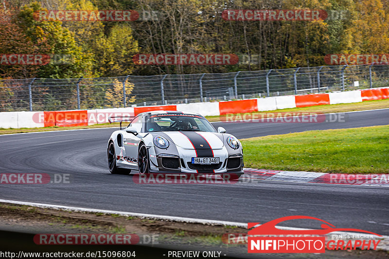 Bild #15096804 - Touristenfahrten Nürburgring Nordschleife (17.10.2021)