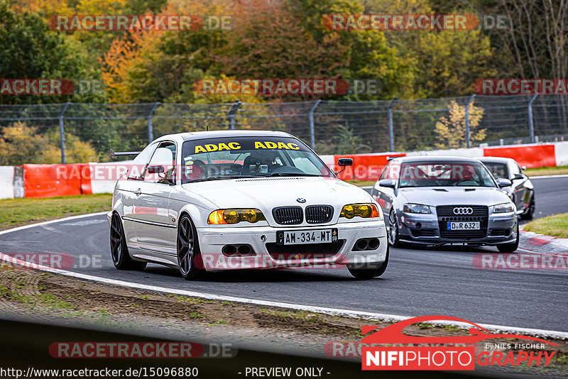 Bild #15096880 - Touristenfahrten Nürburgring Nordschleife (17.10.2021)