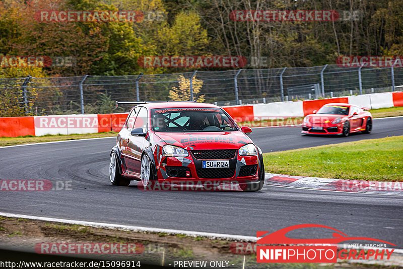 Bild #15096914 - Touristenfahrten Nürburgring Nordschleife (17.10.2021)