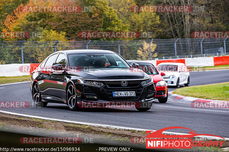 Bild #15096934 - Touristenfahrten Nürburgring Nordschleife (17.10.2021)