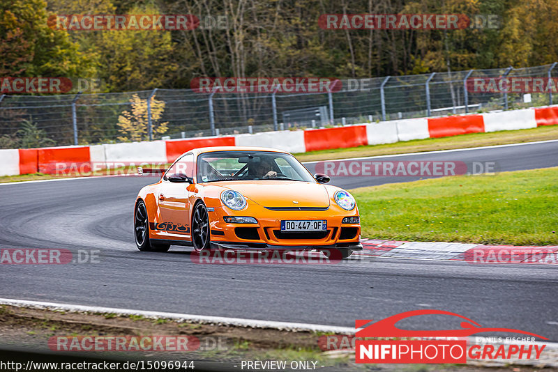 Bild #15096944 - Touristenfahrten Nürburgring Nordschleife (17.10.2021)