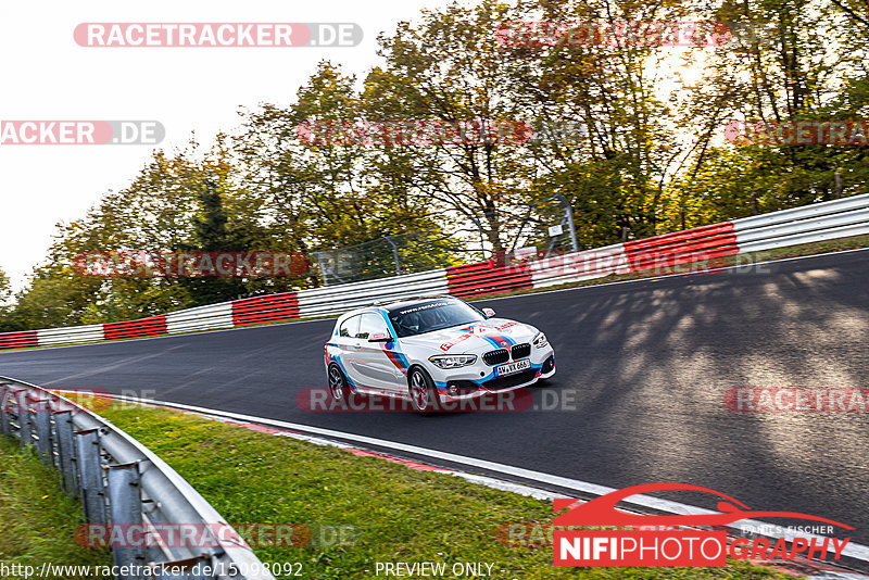 Bild #15098092 - Touristenfahrten Nürburgring Nordschleife (17.10.2021)