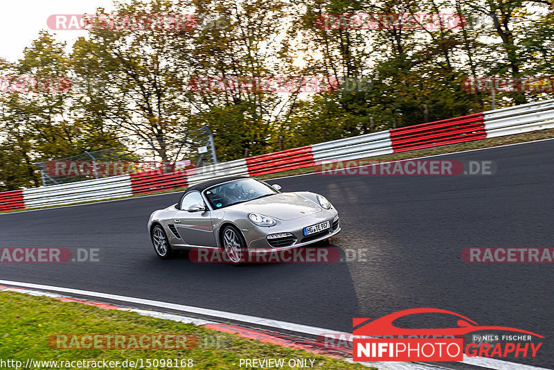 Bild #15098168 - Touristenfahrten Nürburgring Nordschleife (17.10.2021)