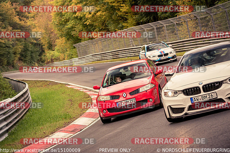 Bild #15100009 - Touristenfahrten Nürburgring Nordschleife (17.10.2021)