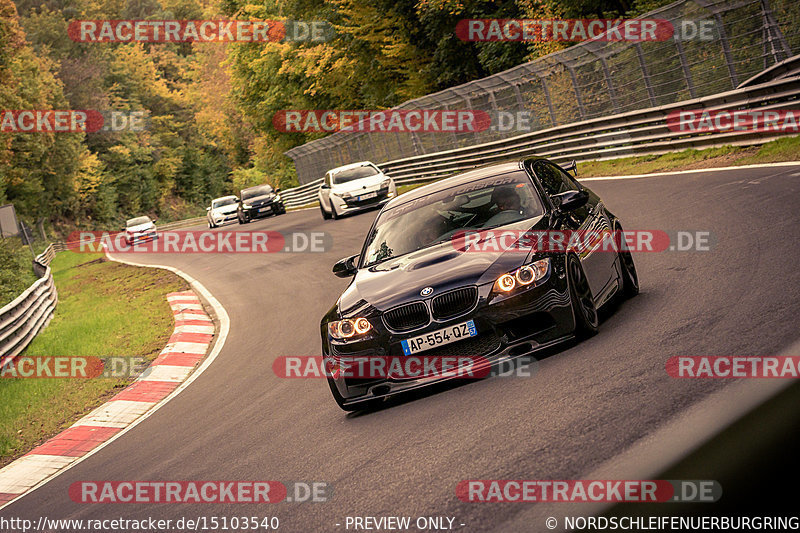 Bild #15103540 - Touristenfahrten Nürburgring Nordschleife (17.10.2021)