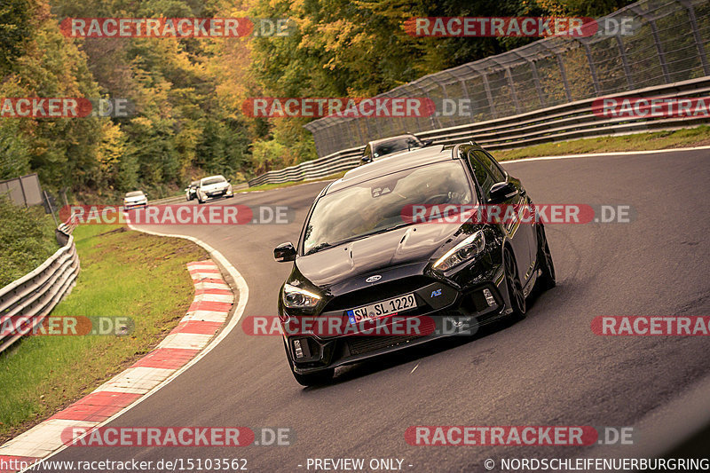 Bild #15103562 - Touristenfahrten Nürburgring Nordschleife (17.10.2021)