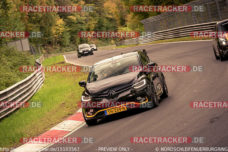 Bild #15103567 - Touristenfahrten Nürburgring Nordschleife (17.10.2021)