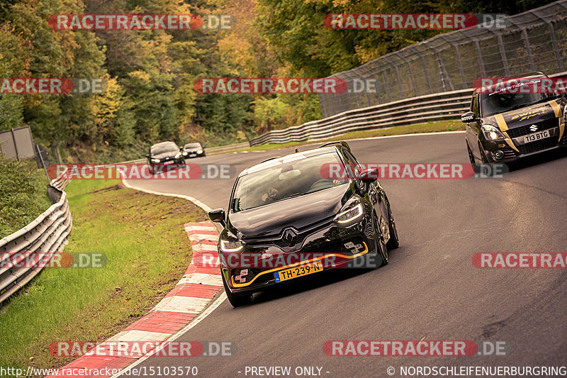 Bild #15103570 - Touristenfahrten Nürburgring Nordschleife (17.10.2021)