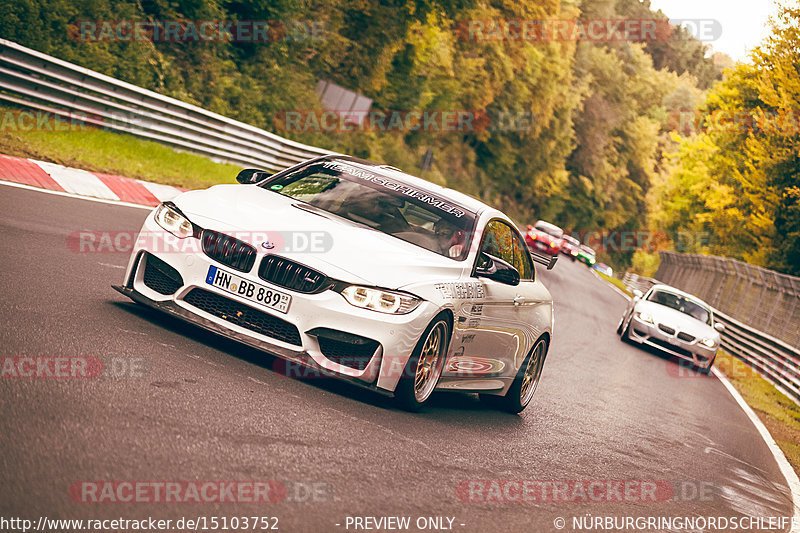 Bild #15103752 - Touristenfahrten Nürburgring Nordschleife (17.10.2021)