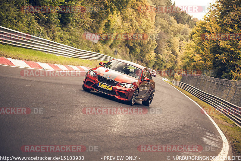 Bild #15103930 - Touristenfahrten Nürburgring Nordschleife (17.10.2021)