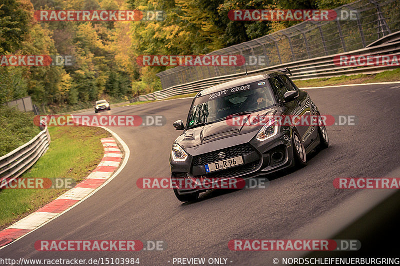 Bild #15103984 - Touristenfahrten Nürburgring Nordschleife (17.10.2021)