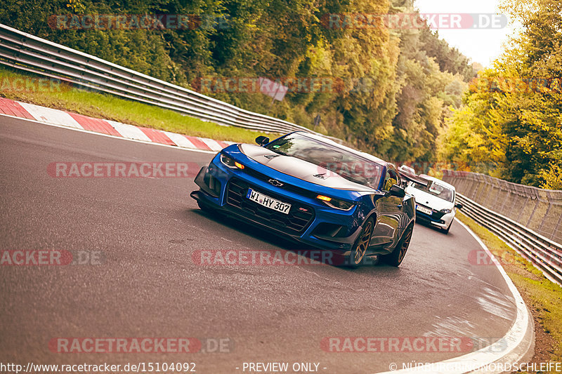 Bild #15104092 - Touristenfahrten Nürburgring Nordschleife (17.10.2021)