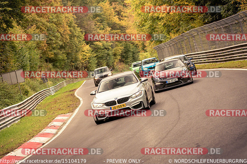 Bild #15104179 - Touristenfahrten Nürburgring Nordschleife (17.10.2021)