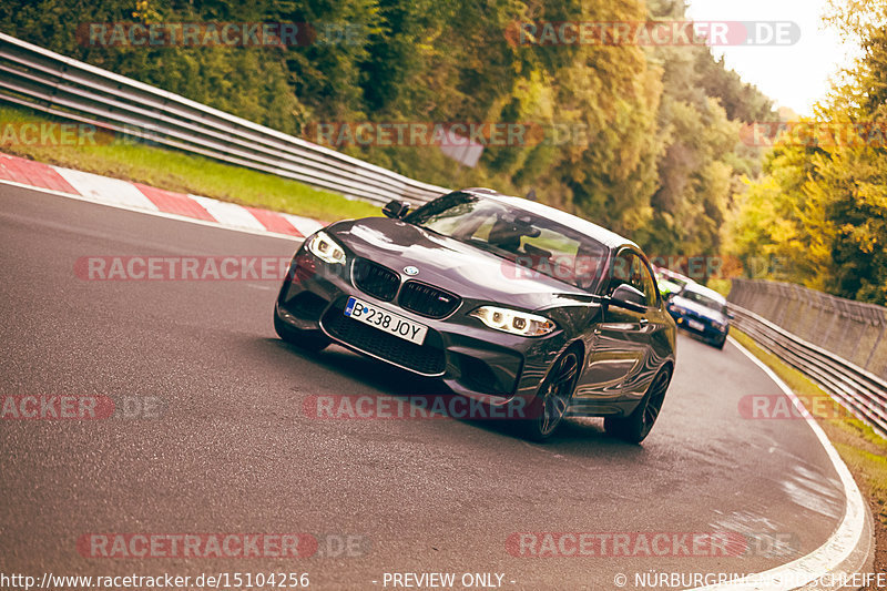 Bild #15104256 - Touristenfahrten Nürburgring Nordschleife (17.10.2021)