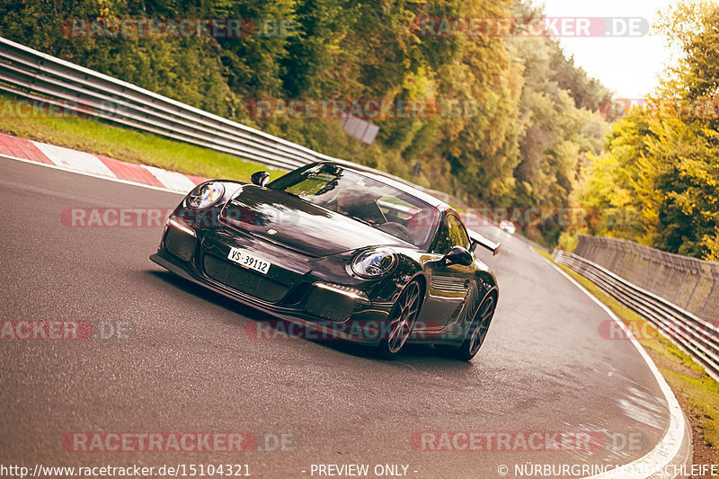 Bild #15104321 - Touristenfahrten Nürburgring Nordschleife (17.10.2021)