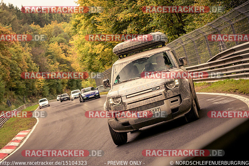 Bild #15104323 - Touristenfahrten Nürburgring Nordschleife (17.10.2021)