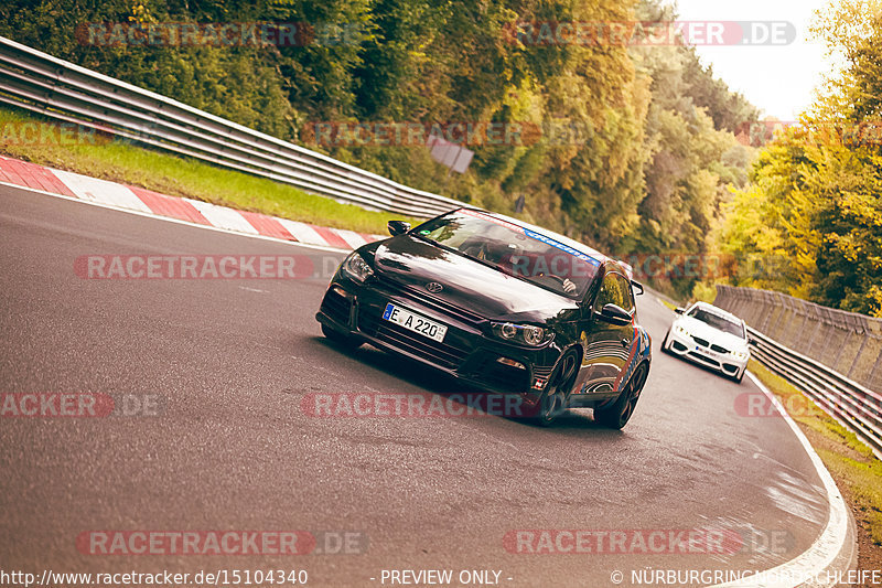 Bild #15104340 - Touristenfahrten Nürburgring Nordschleife (17.10.2021)