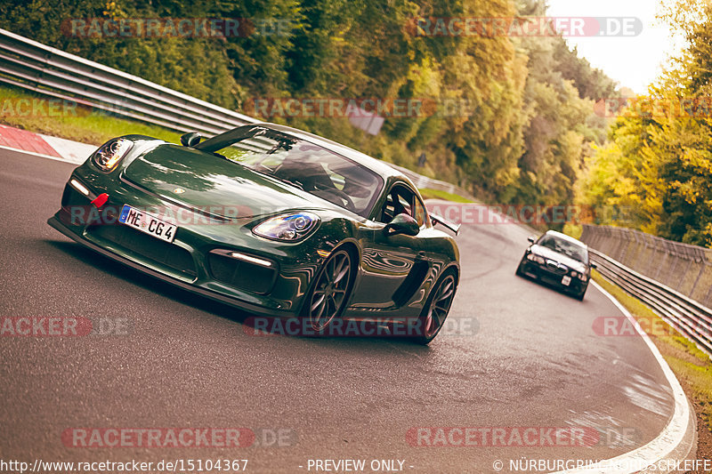 Bild #15104367 - Touristenfahrten Nürburgring Nordschleife (17.10.2021)