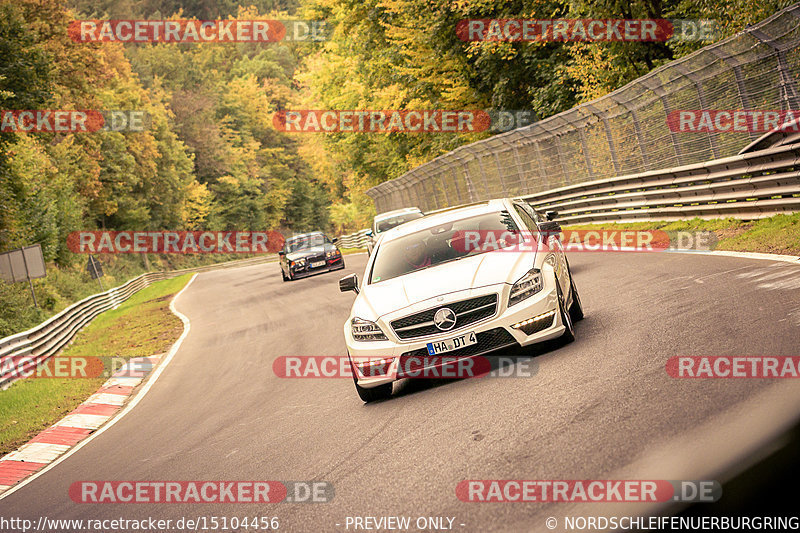 Bild #15104456 - Touristenfahrten Nürburgring Nordschleife (17.10.2021)