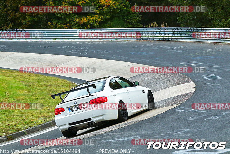 Bild #15104494 - Touristenfahrten Nürburgring Nordschleife (17.10.2021)