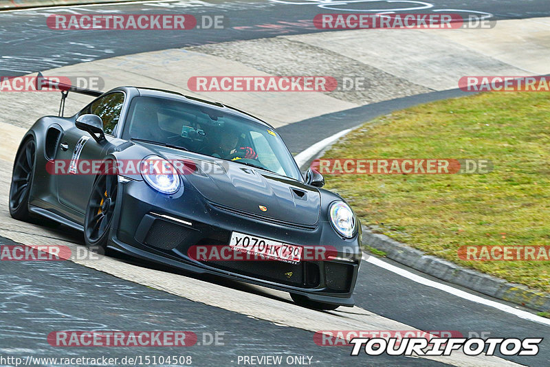 Bild #15104508 - Touristenfahrten Nürburgring Nordschleife (17.10.2021)