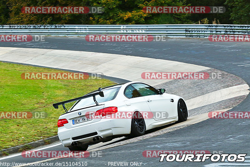 Bild #15104510 - Touristenfahrten Nürburgring Nordschleife (17.10.2021)