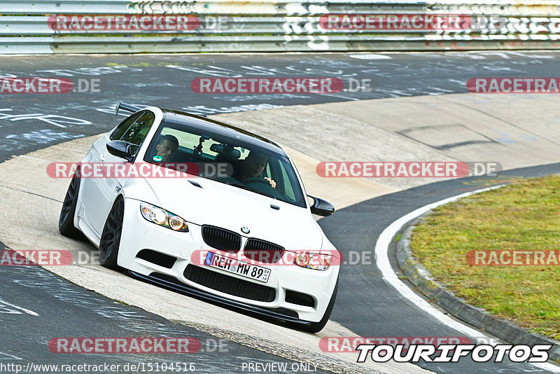 Bild #15104516 - Touristenfahrten Nürburgring Nordschleife (17.10.2021)