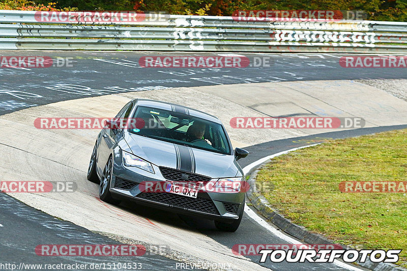 Bild #15104533 - Touristenfahrten Nürburgring Nordschleife (17.10.2021)