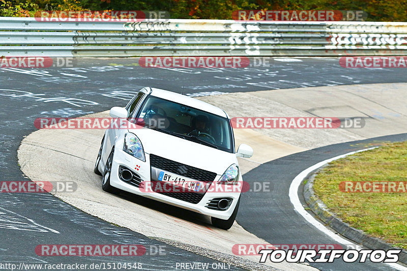 Bild #15104548 - Touristenfahrten Nürburgring Nordschleife (17.10.2021)