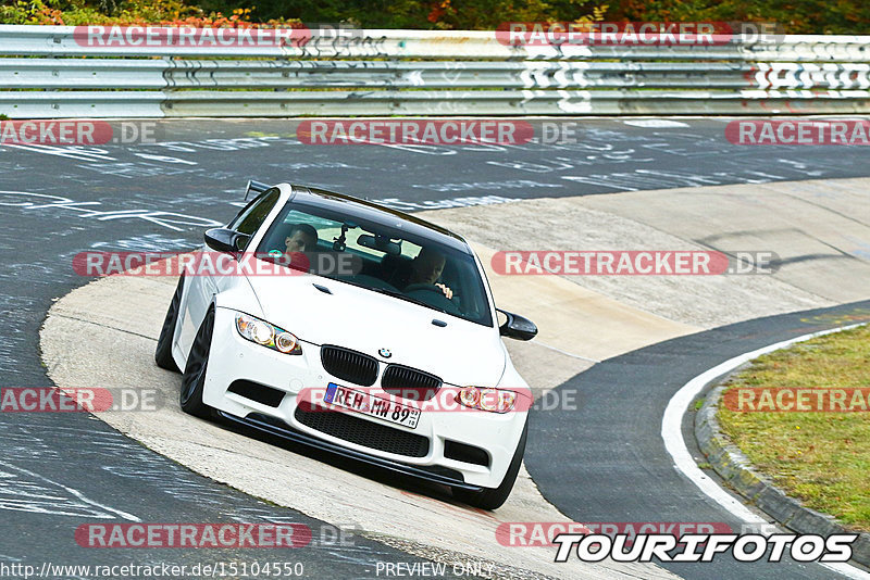 Bild #15104550 - Touristenfahrten Nürburgring Nordschleife (17.10.2021)