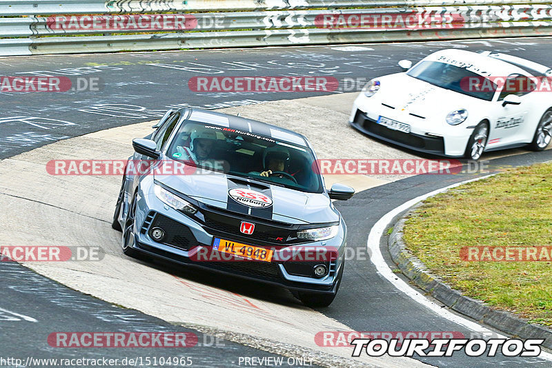 Bild #15104965 - Touristenfahrten Nürburgring Nordschleife (17.10.2021)