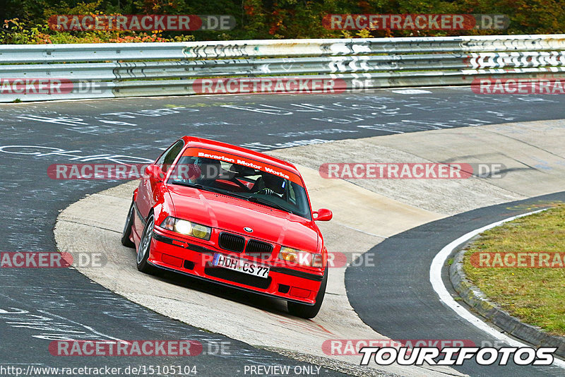 Bild #15105104 - Touristenfahrten Nürburgring Nordschleife (17.10.2021)