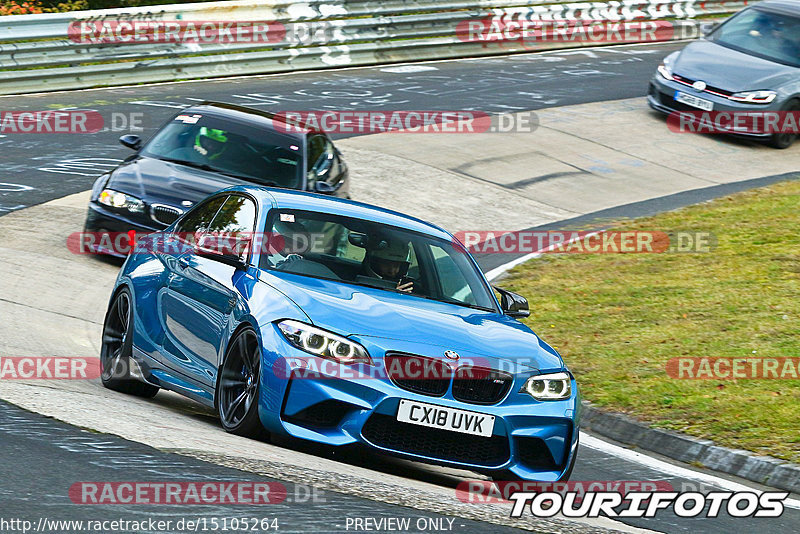 Bild #15105264 - Touristenfahrten Nürburgring Nordschleife (17.10.2021)