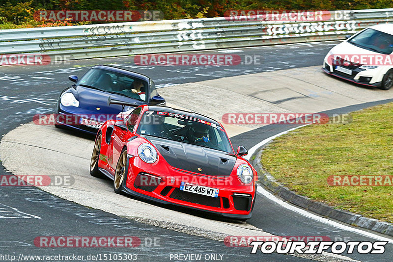 Bild #15105303 - Touristenfahrten Nürburgring Nordschleife (17.10.2021)