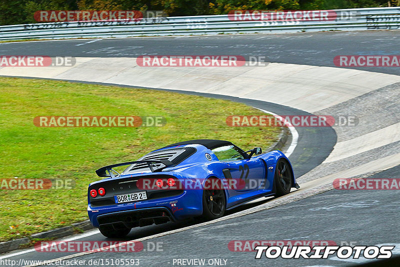 Bild #15105593 - Touristenfahrten Nürburgring Nordschleife (17.10.2021)