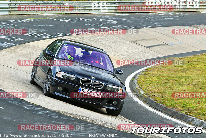 Bild #15105802 - Touristenfahrten Nürburgring Nordschleife (17.10.2021)